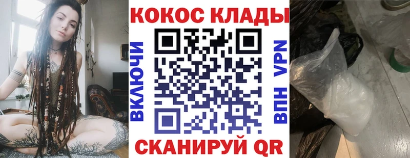 цена   Инсар  COCAIN Перу 