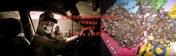 кокаин колумбия Володарск