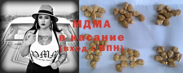 кокаин колумбия Володарск
