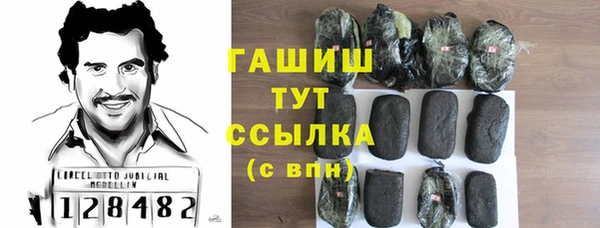 кокаин колумбия Володарск