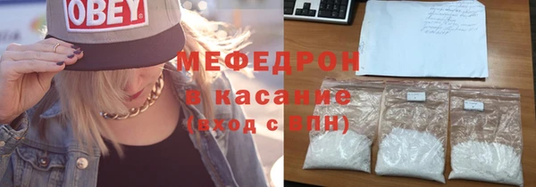 ПСИЛОЦИБИНОВЫЕ ГРИБЫ Вязники