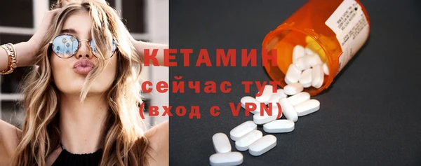 ПСИЛОЦИБИНОВЫЕ ГРИБЫ Вязники
