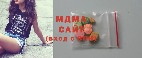 ПСИЛОЦИБИНОВЫЕ ГРИБЫ Вязники