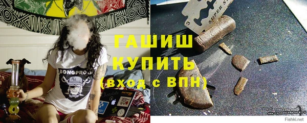 герыч Вяземский