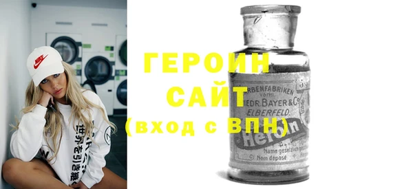ПСИЛОЦИБИНОВЫЕ ГРИБЫ Вязники