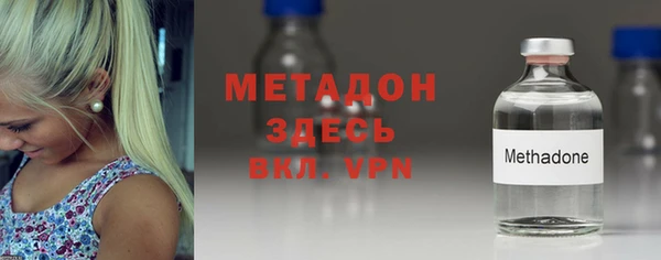 PSILOCYBIN Волосово