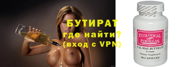 PSILOCYBIN Волосово
