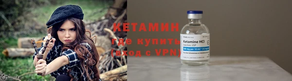 кокаин колумбия Володарск