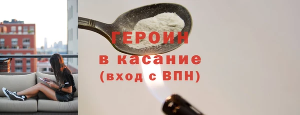 мефедрон мука Вязьма