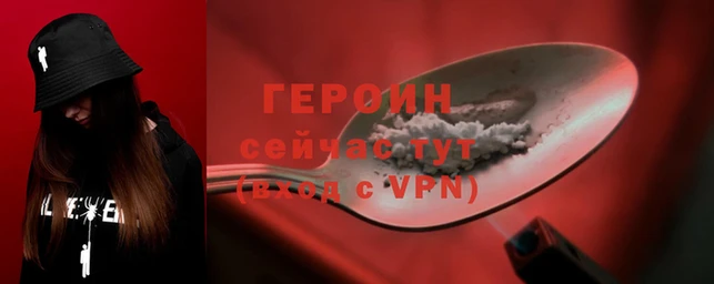 мефедрон мука Вязьма