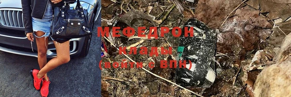 кокаин колумбия Володарск