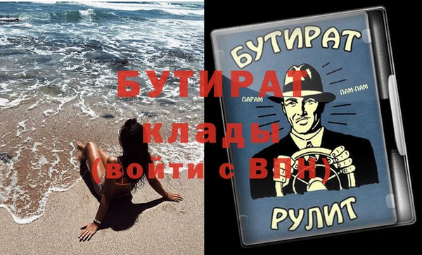 кокаин колумбия Володарск
