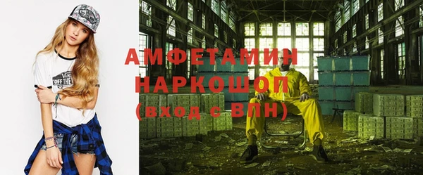 PSILOCYBIN Волосово