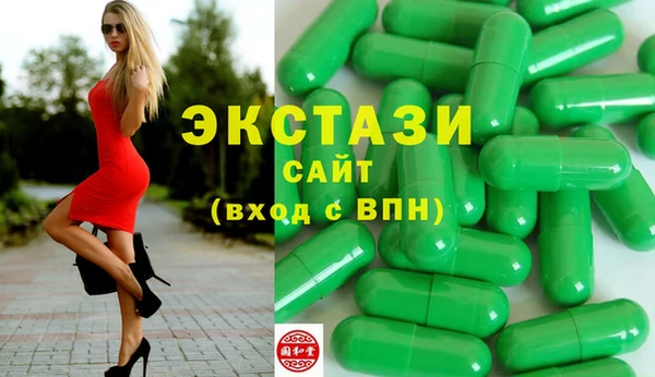 герыч Вяземский