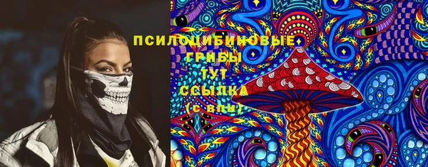 кокаин колумбия Володарск