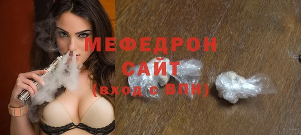 ПСИЛОЦИБИНОВЫЕ ГРИБЫ Вязники