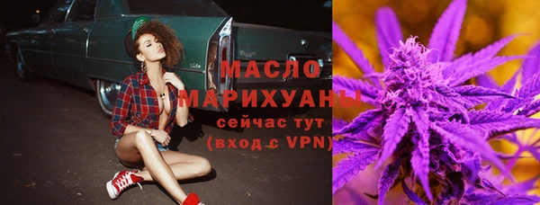 герыч Вяземский