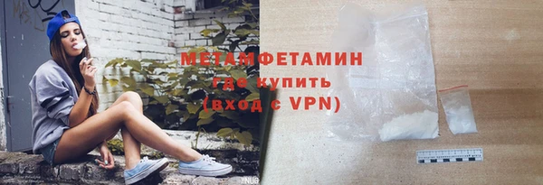кокаин колумбия Володарск